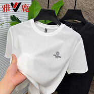 雅鹿網(wǎng)眼冰絲短袖圓領(lǐng)T恤男夏季無痕開叉超透氣涼感鏤空半袖薄款上衣 白色 XL 140-160斤