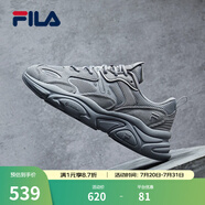 斐樂（FILA）跑步鞋老爹鞋男子跑步鞋MARSⅡ火星二代情侶款復(fù)古運(yùn)動(dòng)鞋休閑鞋 合金灰-AL-F12M131116F 43