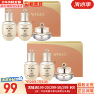 后（The history of Whoo）后套裝水乳霜套盒津率享天氣丹拱辰享水妍女護(hù)膚品禮盒節(jié)日禮物 后天氣丹水乳霜中樣3件套*2盒