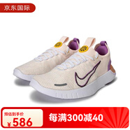耐克（NIKE）Nike Free RN Flyknit Next Nature 減震防滑跑鞋 DX6482-800 DX6482-800 番石榴色/土褐  40