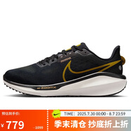 耐克NIKE跑步鞋男緩震透氣VOMERO 17運動鞋F(xiàn)B1309-006黑/古銅42.5