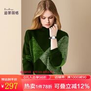 迪菲麗格歐美氣質(zhì)撞色慵懶風(fēng)毛衣女2024年新款冬季寬松保暖針織衫 圖片色 2XL