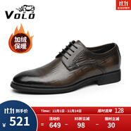 VOLO犀牛男鞋商務(wù)正裝皮鞋冬季男士內(nèi)增高透氣德比鞋 卡其加絨 41