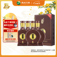 習酒 窖藏1988四盒裝 醬香型白酒 53度 500ml*4瓶 整箱裝 中秋送禮