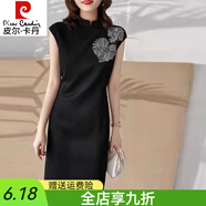 皮爾卡丹（pierre cardin）高端雪紡連衣裙女2025夏裝新款法國感氣質(zhì)優(yōu)雅旗袍款連衣裙女 黑色 M
