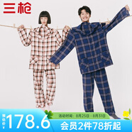 三槍（THREEGUN）睡衣男女純棉抗靜電新疆棉絨布格紋開襟長袖長褲家居服套裝 女 粉咖格-WW916 XL
