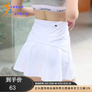 COZOK專業(yè)運動短裙褲女高腰防走光含內(nèi)襯健身跑步瑜伽褲裙口袋拉鏈褲裙 893白色__口袋拉鏈 S _建議80-90斤