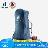 多特（Deuter）登山包 親子戶外旅行探險(xiǎn)游玩兒童背架 安全舒適背娃神器背架配件 背架配件--防雨罩