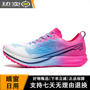 強風(fēng)跑霸鯤鵬3.0全掌V8純碳競速跑鞋訓練田徑中學(xué)生體考運動(dòng)鞋 藍粉色現貨速發(fā) 36