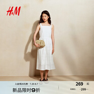 H&M女裝連衣裙2025夏季新款鏤空刺繡吊帶長裙肌理感連身裙1299431 白色 S 160/88