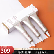 嬌韻詩（CLARINS）嬌韻詩明眸緊致精華7ml小樣電眼大眼精華眼霜提拉緊致去浮腫保濕 7ml*3