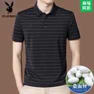 花花公子（PLAYBOY）品牌高級感100%桑蠶絲短袖T恤男士夏季新款冰.絲男翻領(lǐng)POLO體恤衫 BY603款-黑色 2XL 185/56適合體重170-185斤