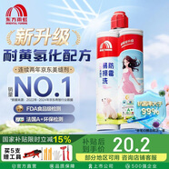 雨虹防水 防霉易擦洗 美縫劑十大品牌 地磚瓷磚美縫膠 美縫膠 亞淺灰