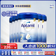 愛(ài)他美（Aptamil）先進(jìn)英國版白金 較大嬰兒配方奶粉2段（6-12個(gè)月）800g*6罐箱裝
