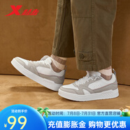 特步（XTEP）【商場(chǎng)同款】板鞋新款秋冬時(shí)尚百搭小白鞋男子休閑鞋977419310122 帆白/云母灰-女 36