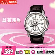 卡西歐（CASIO）手表男三盤簡約夜光顯示學生考試石英表男友七夕禮物MTH-5001L-7A
