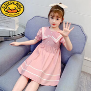G.DUCKKIDS女童連衣裙夏裝2025新款大童兒童洋氣公主裙童裝夏季女孩純棉裙子 海軍領(lǐng)粉色 130 建議5-6歲