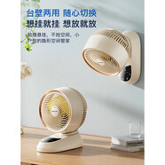 先鋒免打孔壁扇掛壁式電風(fēng)扇大風(fēng)力輕音2025新款家用墻壁商用風(fēng)扇 【升級遙控】
