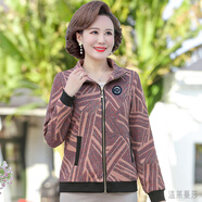溫萊蔓莎杭州四季青高端女裝媽媽外套春秋50-60歲薄款外套中年人春秋夾克 粉色 XL 建議110斤以?xún)?
                                         title=