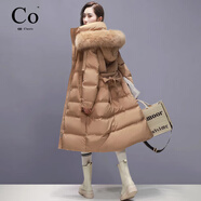 Co.女王輕奢大毛領(lǐng)白鴨絨羽絨服女士時(shí)尚加厚中長(cháng)款冬季外套超好看 卡其色 M