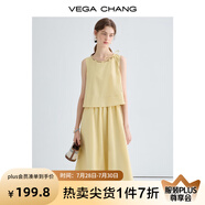 VEGA CHANG連衣裙女2025夏季新款假兩件設(shè)計(jì)感休閑純色簡(jiǎn)約圓領(lǐng)背心長(zhǎng)裙子 蜜蠟黃 L