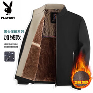 花花公子2025年新款立領(lǐng)夾克男士春秋季商務(wù)休閑免燙抗皺防風(fēng)拉鏈上衣外套 黑色石墨烯加毛絨 黑金款 M (建議90-110斤)
