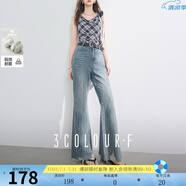 三彩獨醒2025夏季新款收腰牛仔褲純棉甜酷毛邊燙鉆喇叭褲長褲F 霧霾藍 M 160/68A