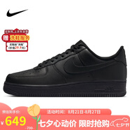 耐克NIKE板鞋男空軍一號AF1 AIR FORCE 1運動(dòng)鞋CW2288-001黑40