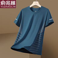 俞兆林新款夏季短袖冰絲T恤男款寬松圓領(lǐng)透氣速干運動休閑百搭潮流上衣 2302綠色 M 【建議80-105斤】