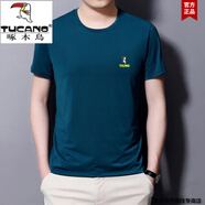 啄木鳥（TUCANO）短袖T恤男中年圓領(lǐng)涼感半袖體恤純棉內(nèi)搭時尚上衣透氣排汗體恤男 001#上青 3XL 185碼 建議體重170-185斤