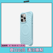 CASETIFY 純色波漾手機(jī)殼 MagSafe兼容 硅膠手機(jī)殼 適用于蘋果iPhone16/15 Plus/Pro/Max手機(jī)保護(hù)殼 云水藍(lán)Magsafe iPhone 14 Pro Max