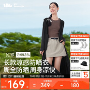 蕉下（beneunder）防曬服長款女冰絲涼感海邊沙灘透氣全身防曬AL90224漫暮黑M