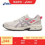 亞瑟士ASICS跑步鞋女鞋減震耐磨運動鞋 GEL-VENTURE 6 透氣越野跑鞋 灰色/粉色 35.5