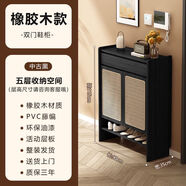 海仁日式藤編鞋柜實(shí)木門(mén)廳玄關(guān)柜家用門(mén)口北歐橡木置物柜大容量收納柜 雙門(mén)90*35*115CM  中古黑 橡膠 整裝