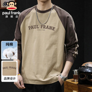 大嘴猴（paul frank）長袖t恤男春秋季條紋純棉寬松衛(wèi)衣男打底內(nèi)搭外套 卡其拼深棕 2XL