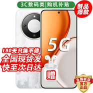 華為手機華為mate70 pro自選】5G新品 ×70 十面抗摔防水 支持NFC紅外 護眼屏AI手機巨量電池疾速快充 月影白【12GB+512GB】 藍牙耳機套裝|送3年保修+180天只換不修+碎屏保