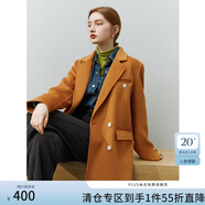 范思藍恩22FS4092新款西裝式雙面呢大衣秋冬保暖短外套 落日橘 XS