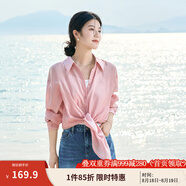 茵曼（INMAN）章若楠同款歐若風(fēng)天絲薄開(kāi)衫女裝襯衫2025夏季新品長(cháng)袖襯衣 經(jīng)典款-粉紅色 M