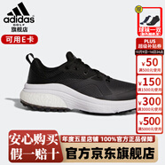 阿迪達(dá)斯 （adidas）高爾夫球鞋男士新款SOLARMOTION防滑緩震運(yùn)動(dòng)休閑戶外golf鞋子男 GX6424 一號(hào)黑/白/酸橙綠 43.5 （UK9.0）