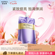 歐珀萊時(shí)光鎖緊致彈潤精華水(清爽型)補(bǔ)充裝170ml 有效期：2026/3/1