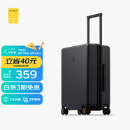 地平線(xiàn)8號（LEVEL8）行李箱男女密碼學(xué)生登機箱20英寸旅行者系列經(jīng)典PC萬(wàn)向輪拉桿箱黑
