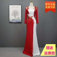 帕威索高端晚禮服長(cháng)袖修身顯瘦魚(yú)尾裙 紅色 紅白色 S