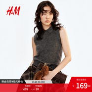 H&M2025秋季新款女裝有領(lǐng)毛線背心1305439 混深灰色 M 165/96