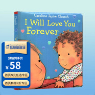 愛(ài)的晚安故事 Good Night I Love You 晚安我的寶貝 英文繪本 I will love you forever 英語(yǔ)紙板書(shū) Caroline 我會(huì )永遠愛(ài)你 (精裝書(shū))
