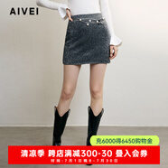 AIVEI欣賀艾薇2024冬季甜辣輕熟羊毛混紡亮絲包臀短裙C756213A 灰色 S
