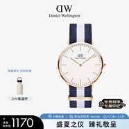 丹尼爾惠靈頓（DanielWellington）DW手表北歐風(fēng)簡(jiǎn)約男士腕表尼龍帶石英表父親節(jié)禮物DW00100004