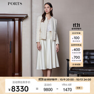 PORTS寶姿女裝2024春夏新款精致短款優(yōu)雅雪葩梨黃色花呢夾克 雪葩梨混色 M (6)