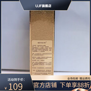 【官方】施妤SY活泉補(bǔ)水凝露100ml補(bǔ)水保濕 SY活泉補(bǔ)水凝露100ml補(bǔ)水保濕