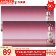 后（The history of Whoo）后天氣丹套裝花獻華泫水乳霜精華眼霜套盒皇后套裝女禮盒護膚品 后再生秘貼精華小樣60片修復