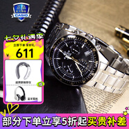 卡西歐（CASIO）【七夕】男表商務(wù)休閑簡(jiǎn)約指針?lè )浪搸П砟惺渴直硭湍杏讯Y物 EFV-540D-1A9VU銀色鋼帶款